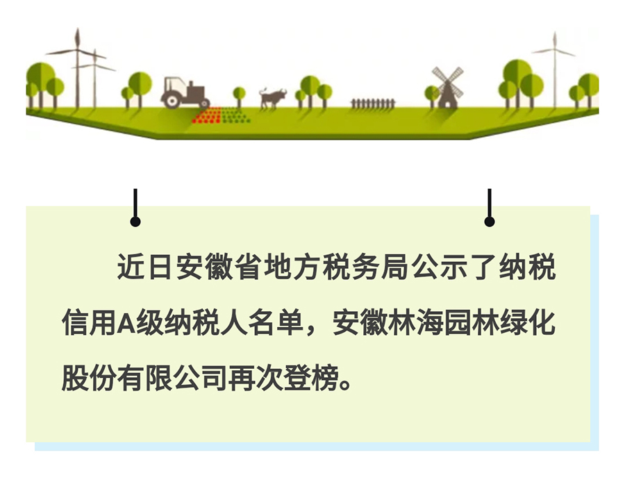 20181210164444_39003