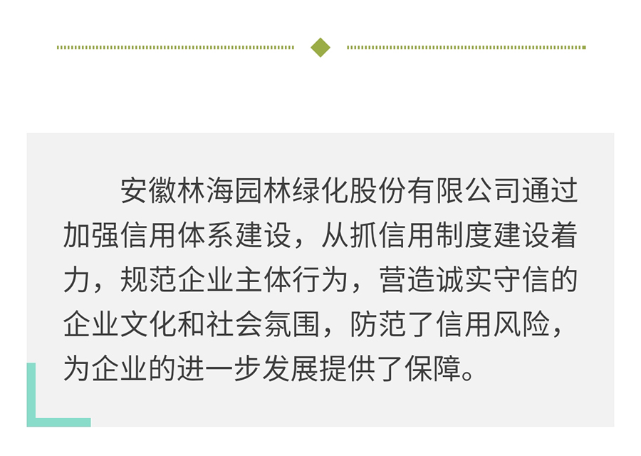 20181210164447_98354