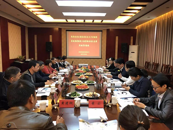 20181229110618_53146