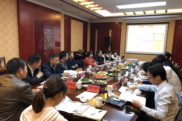 20181229110619_16871