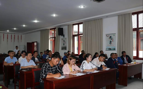 20181229152835_28547