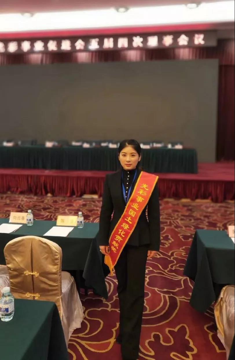 20190102101330_98247