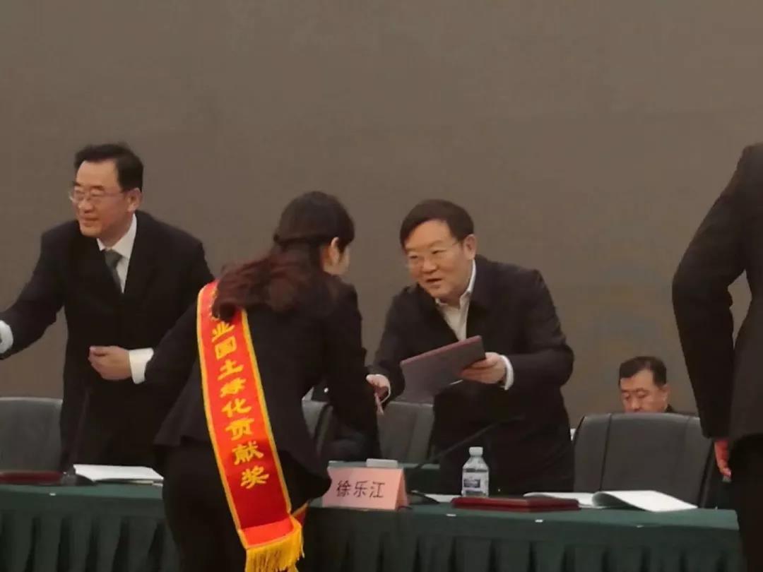 20190102101410_23158