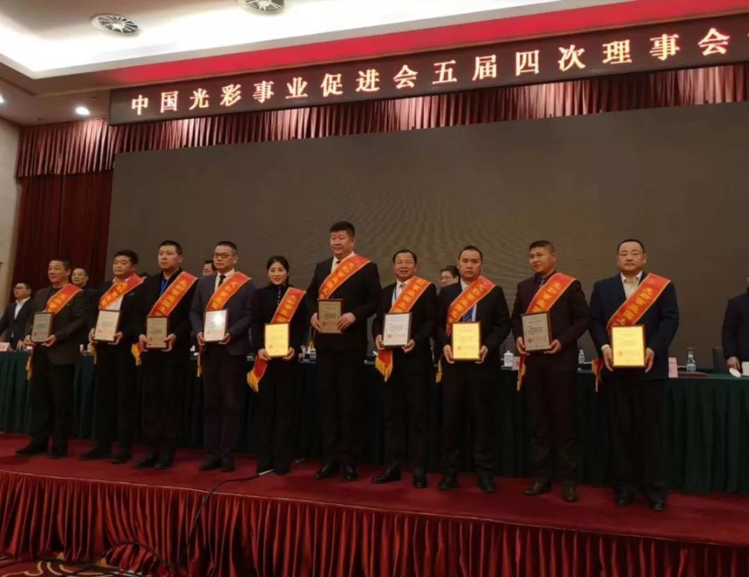 20190102101439_10425