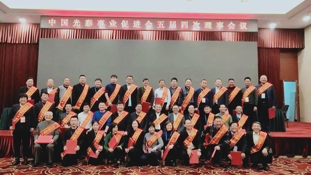 20190102101656_10326