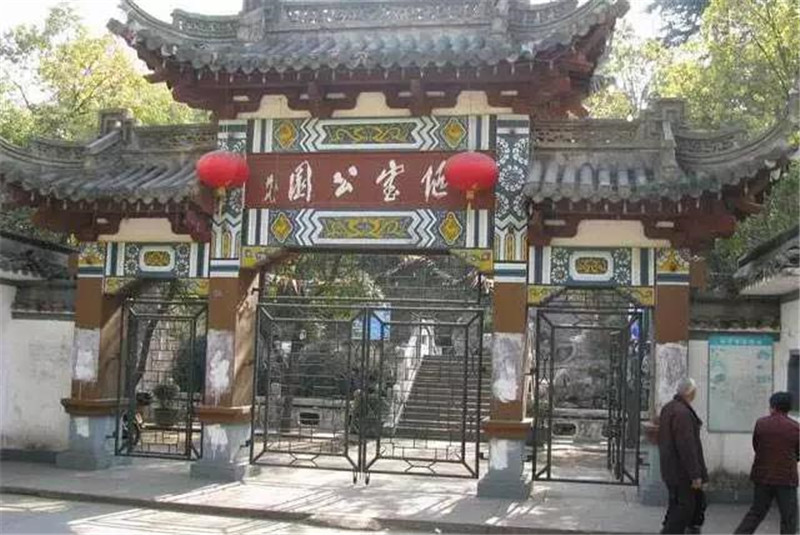 20190102103950_51932