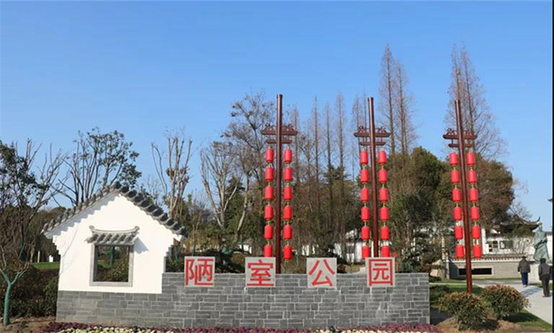 20190102104153_33420