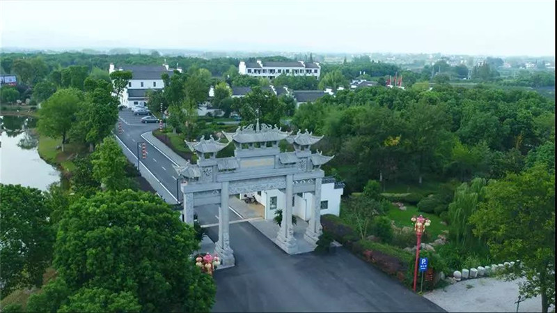 20190102155220_44620