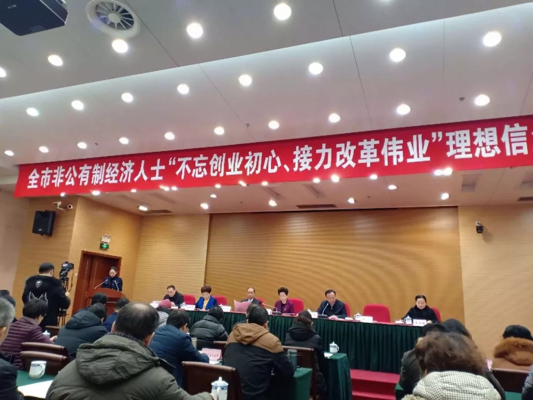 20190102170357_26910