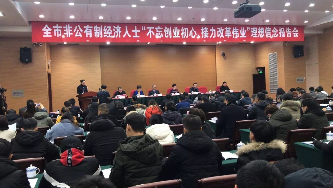 20190102170453_71572