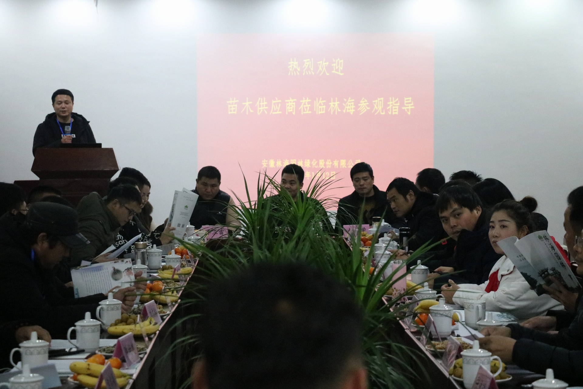 20190113144958_27473