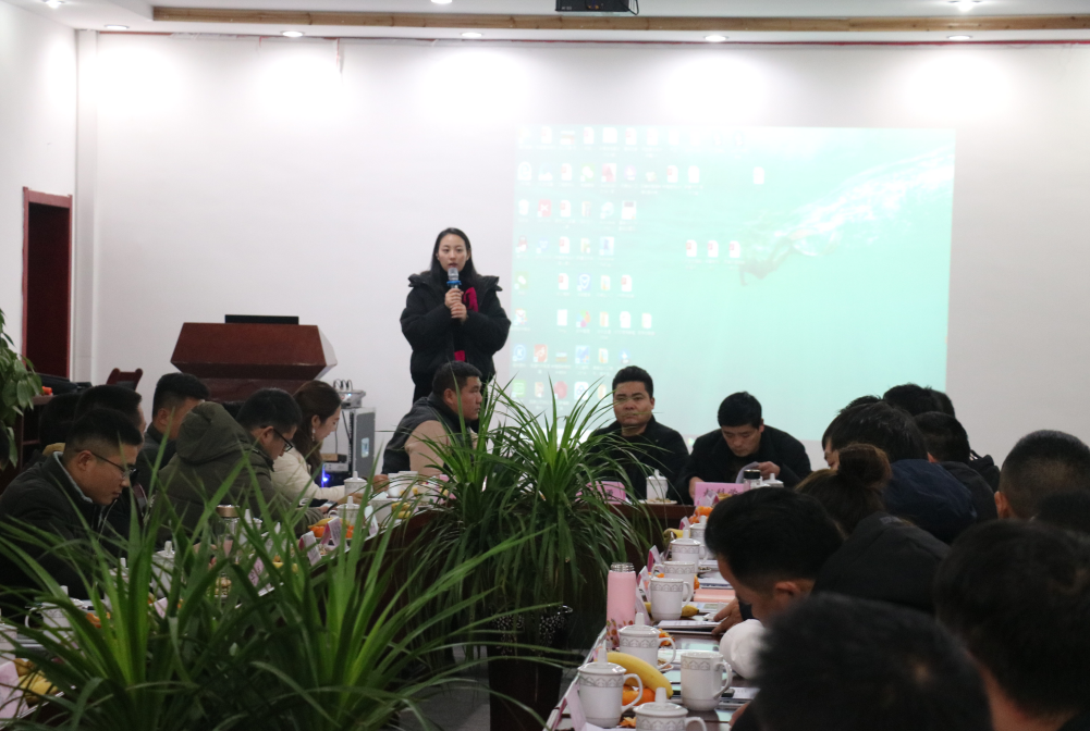 20190113145029_42942