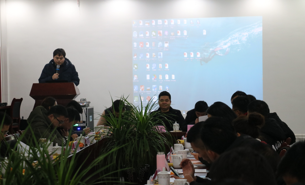 20190113145048_46337