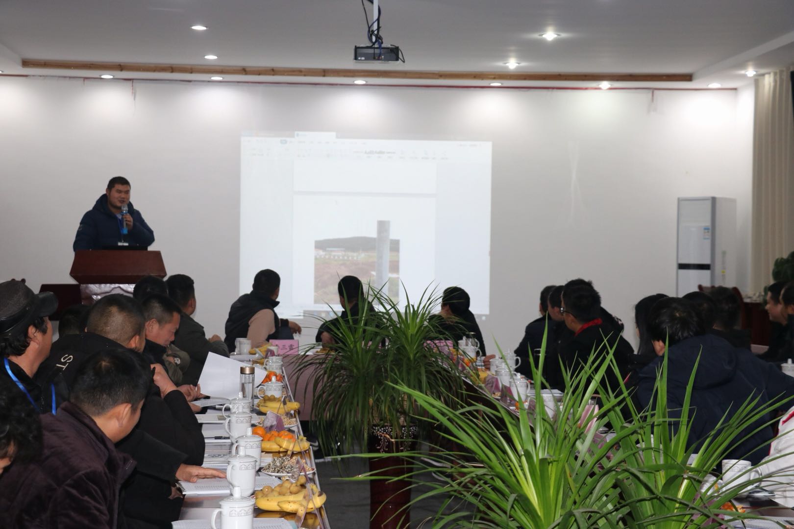 20190113145224_91900