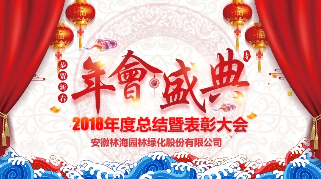 20190214112229_44694