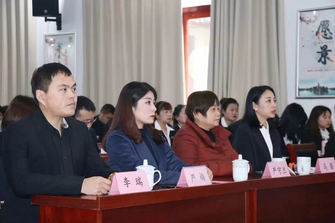 20190214112351_88409