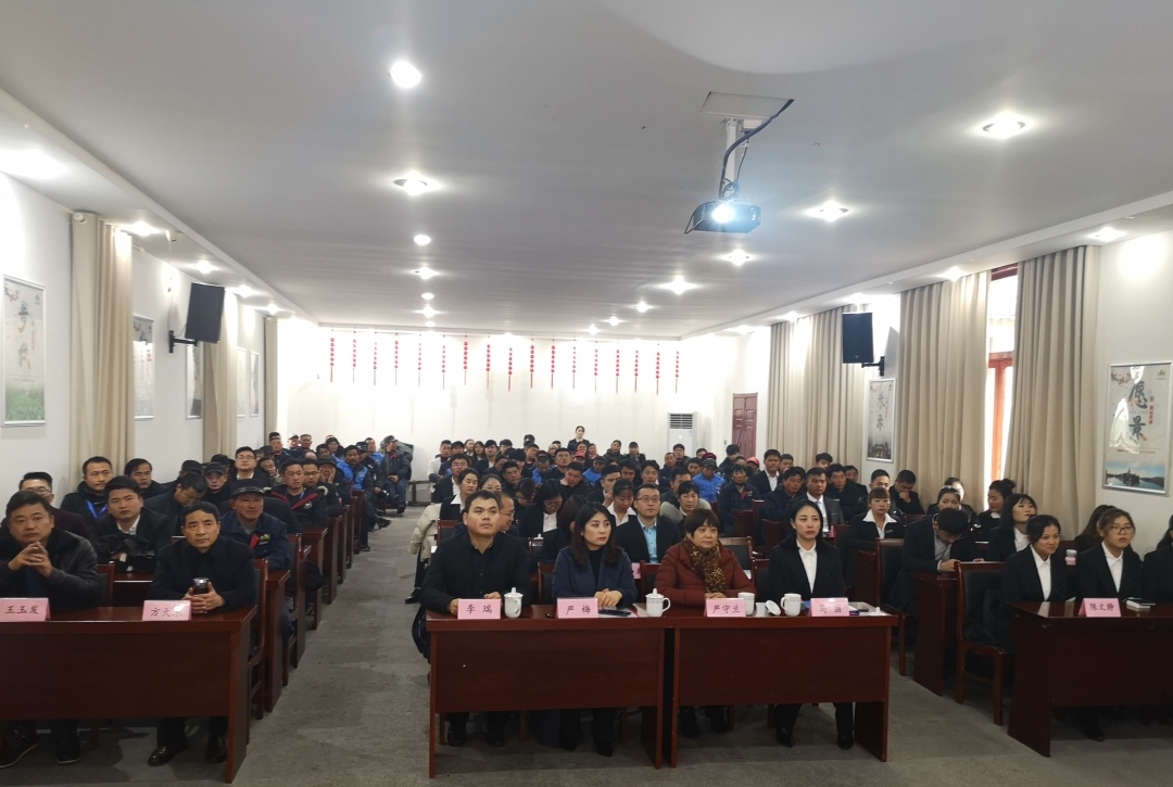 20190214112505_76409