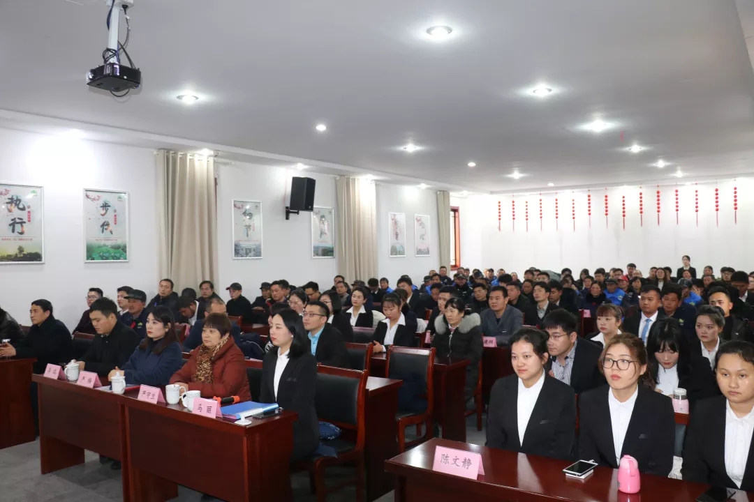 20190214112558_98132