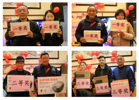 20190214113521_13869