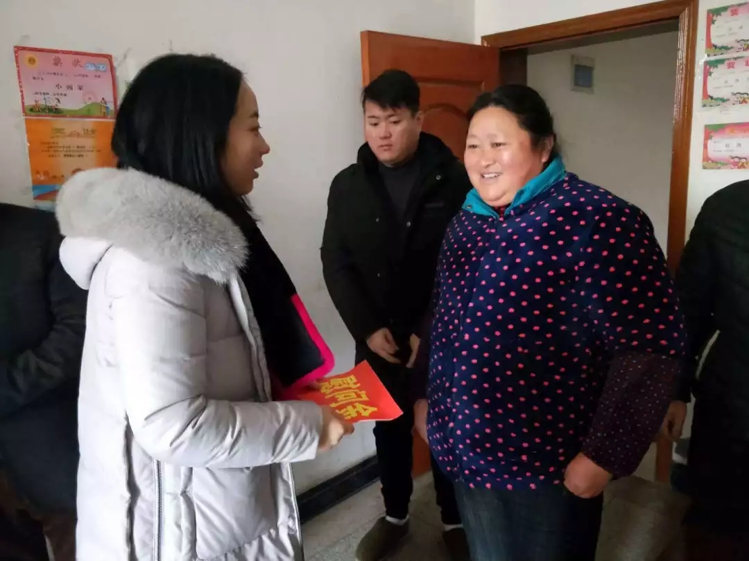 20190214143559_69765