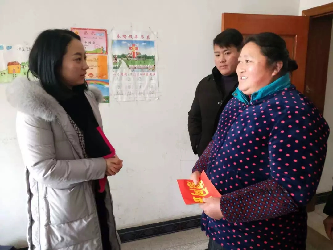 20190214143623_71938