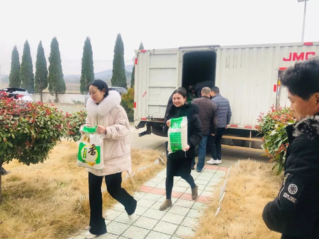 20190214143839_65552