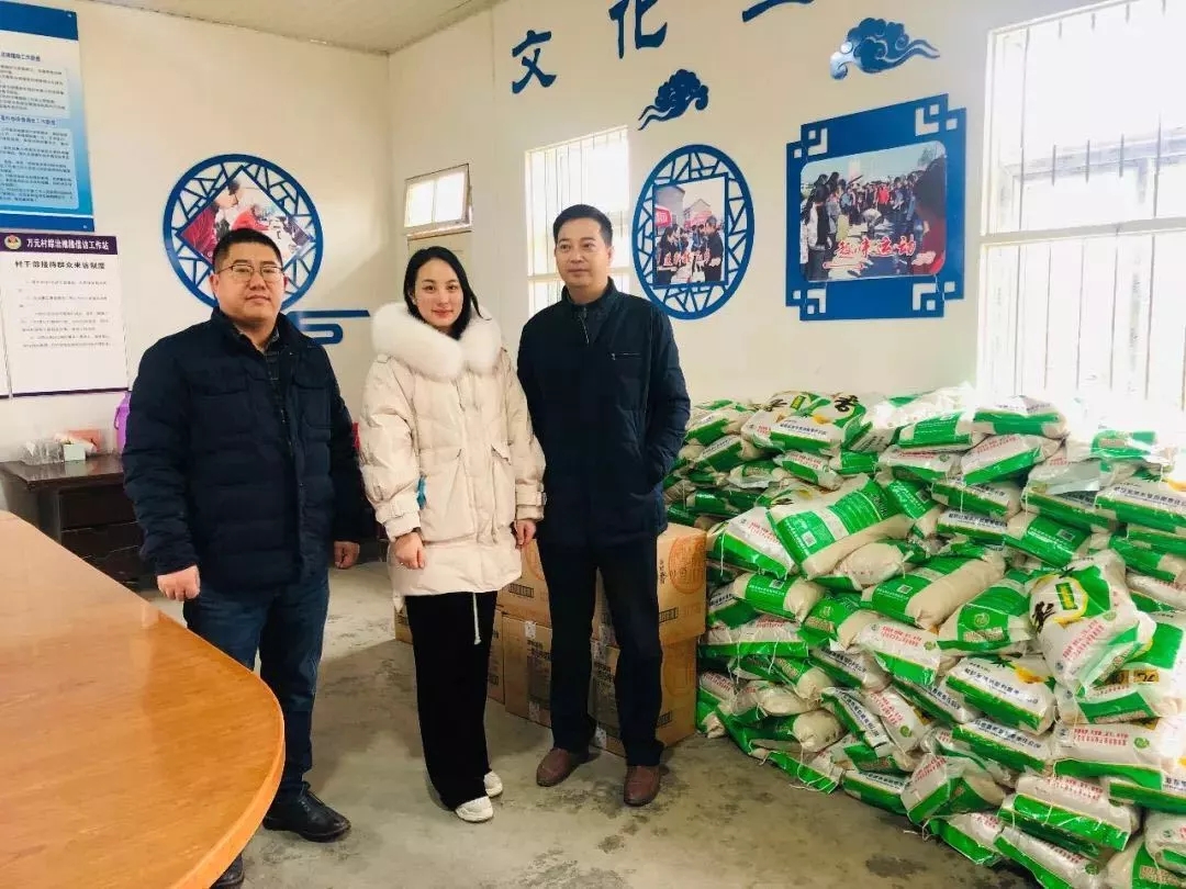 20190214143859_53019