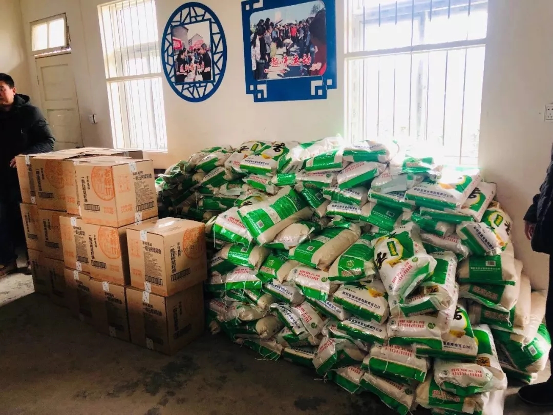 20190214143916_29506