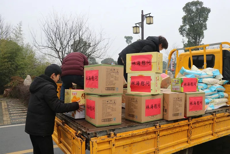 20190214144625_91320