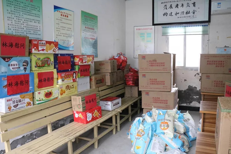 20190214144906_79049