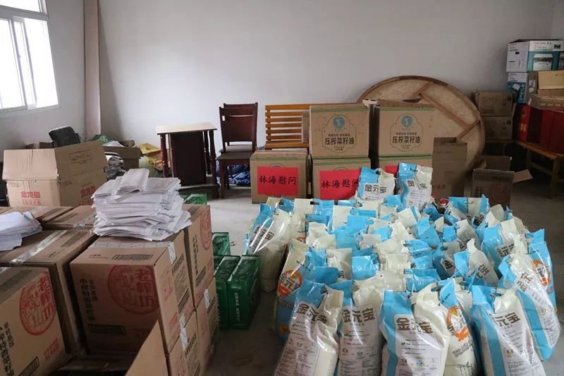 20190214144957_25386