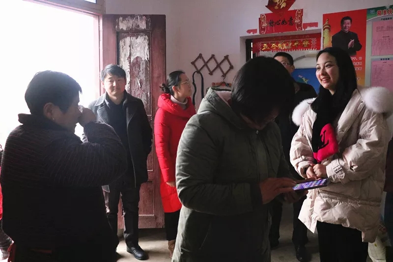 20190214145031_99063