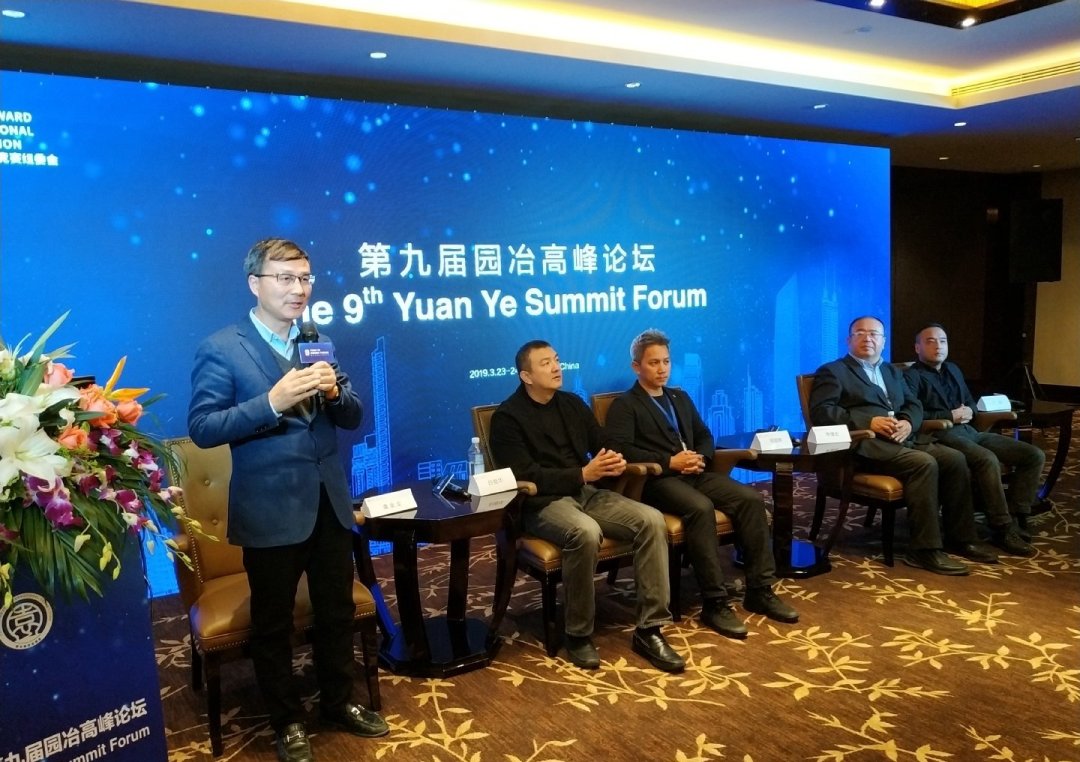 20190326083054_36540