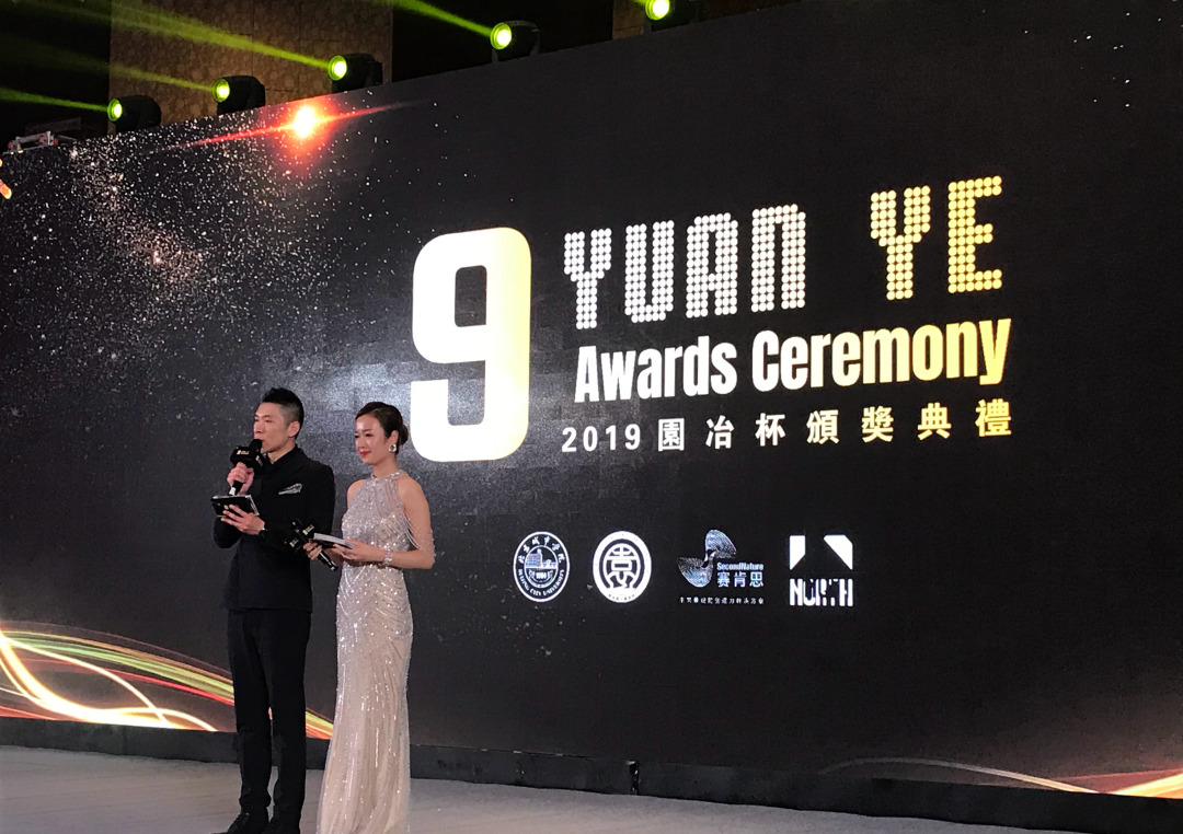 20190326083159_10777