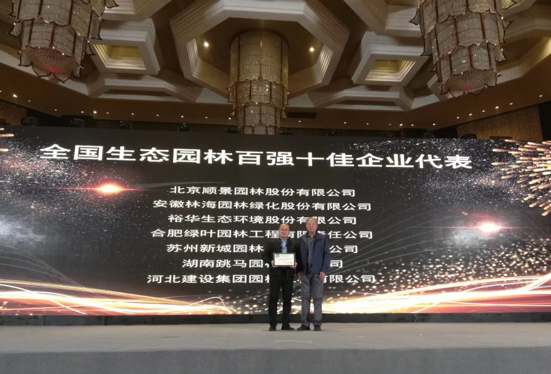 20190326083217_37476