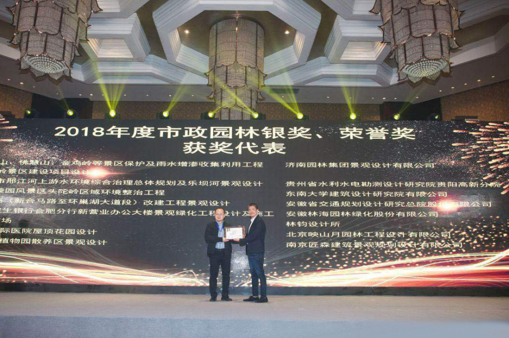 20190326083234_87766