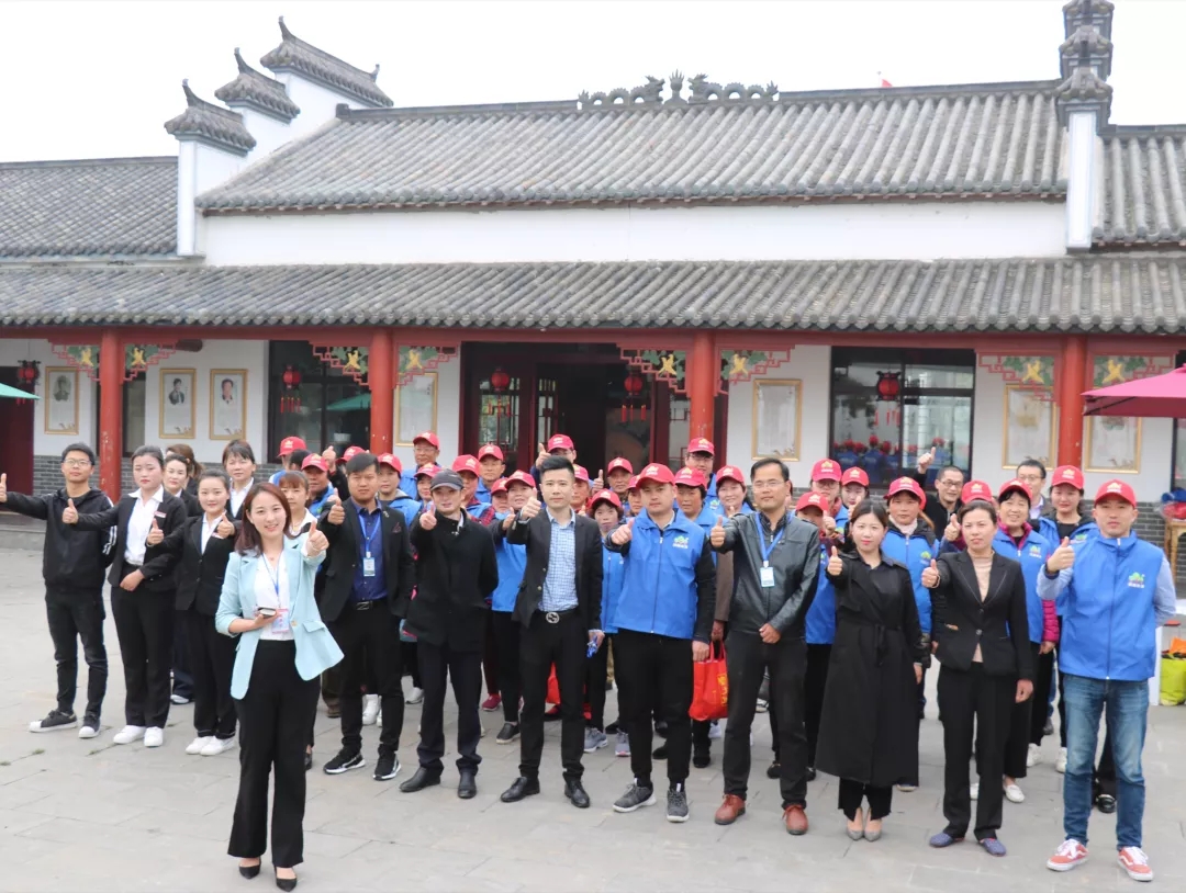 20190417081155_97236