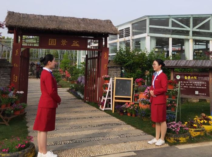 20190417081242_36018