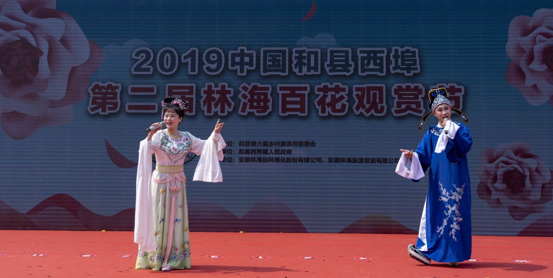 20190417081448_28484