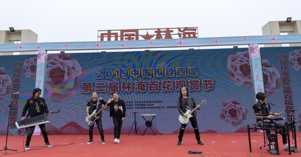 20190417081536_36559