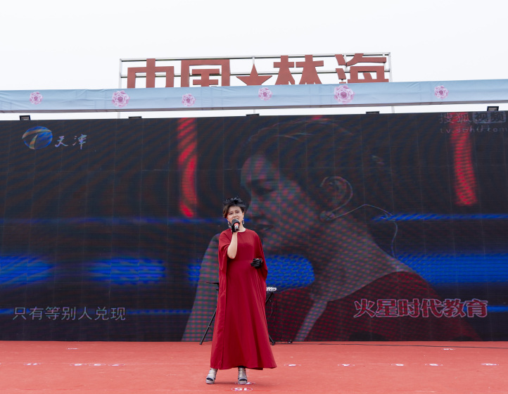 20190417081552_79760