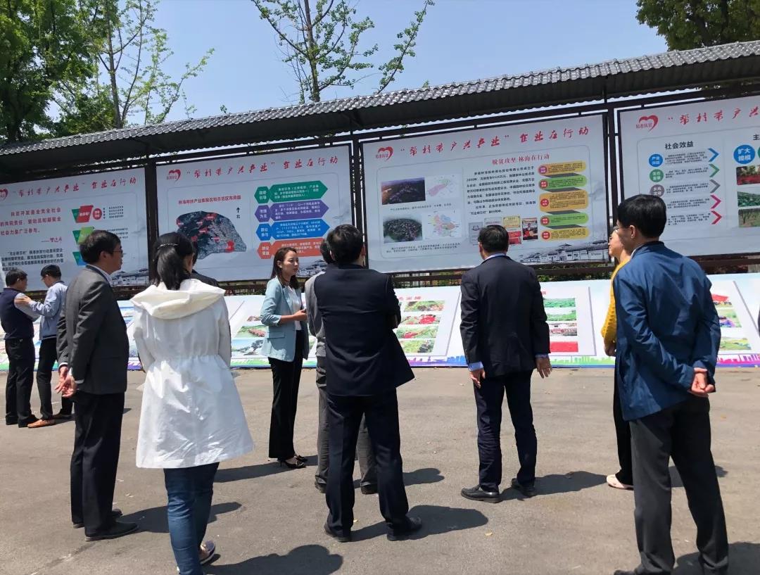 20190424085250_28223