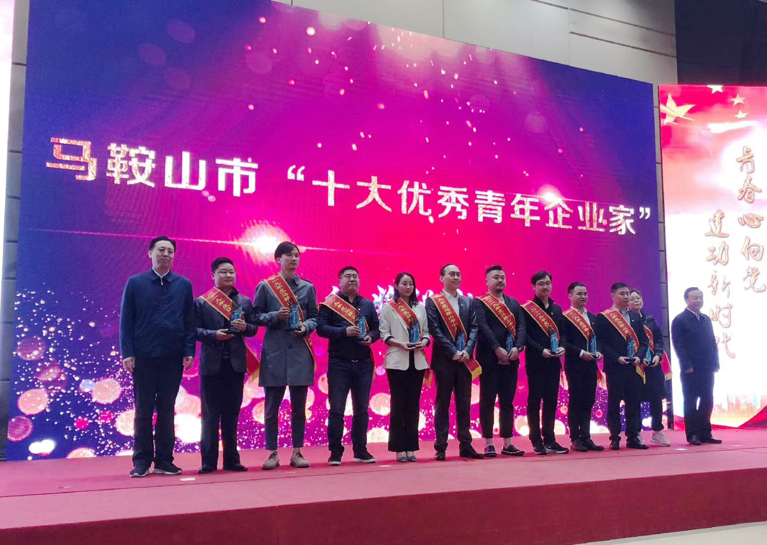 20190430115038_41448