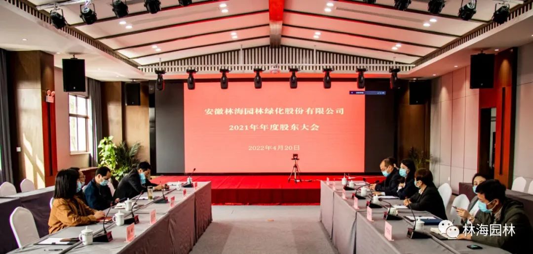 20220421082214_88321